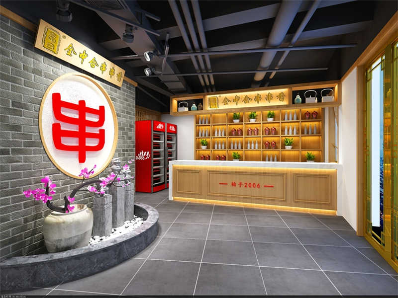 火鍋館裝修